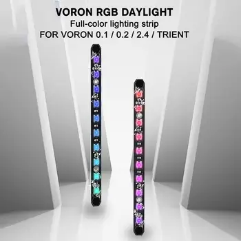 3D Принтер Daylight Stick ПХБ Kit 5V RGB Светодиодна лента За Voron 2,4 Trident 250/300 мм Дневна Светлина На кибритена лампа