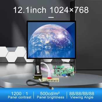 Сензорен дисплей от 12.1 инча с борда на драйвер VGA HDMI Оригиналния Интерфейс EV121X0M-N10 LVDS удобна технология за 20-Пинов конектор 1024 × 768