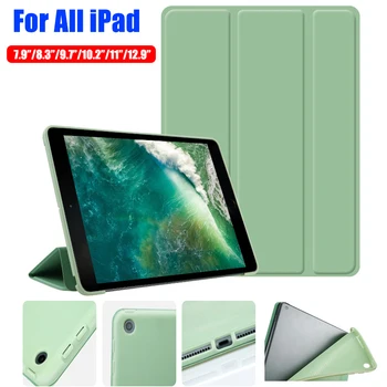 Калъф За iPad 10.2 инча 2019 2020 Изкуствена Кожа, TPU Силиконов Делото Тънък, Лек Smart-калъф за iPad Air 9,7 Mini 6 5 4 3 2