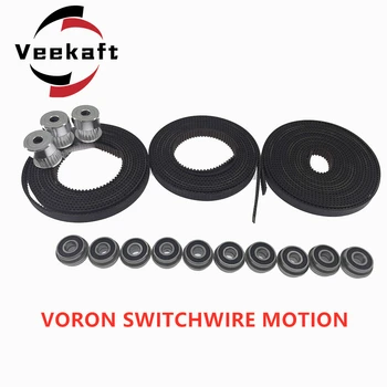 SW VORON Switchwire Комплект движещи се части Gates GT2 LL-2GT RF Открит Каишка 2GT 20T ролка F695 MGN12H VORON Switchwire F695-2RS