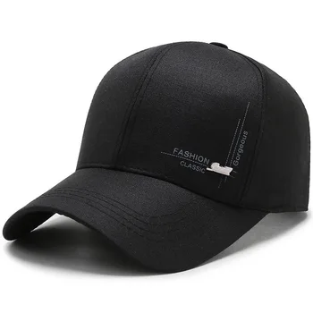 Модерна шапка за татко, нисък профил памучен бейзболна шапка, регулируем шапка на шофьор на камион, мъжки, дамски, спортни шапка, слънчеви шапки