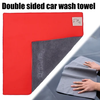 Супер впитывающее кърпа, за да изсъхне на автомобила от велур и коралов кадифе, двустранен кърпа за почистване на автомобил, универсална кърпа за автомобил, автомобилни аксесоари