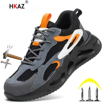 HKAZ, лека мъжки обувки, защитни обувки, работни обувки със защита от пробиви, мъжки неразрушаемая работна обувки, мъжки обувки 1028