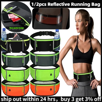 Поясная чанта за бягане, мъжки Дамски водоустойчив светоотражающая чанта за фитнес, фитнес, колоездене, колан джоб, спортен калъф за телефон, поясная чанта с цип 