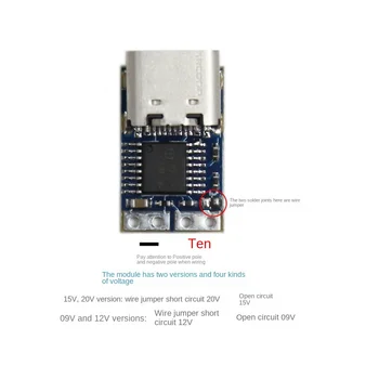 PDC004-PD Модул стръв PD23.0 До удлинителю предизвика постоянен ток QC4 Зарядно устройство Type-C PD Стръв (15)