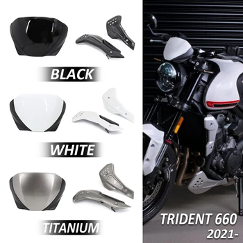 Новост за Trident 660 2021 - резервни Части за мотоциклети, дефлектор на предното стъкло и страничните защитни плочи за двигателя, долна обтекател