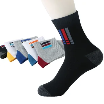 5 Чифта Нови Маркови Базови Памучни мъжки Чорапи EU39-44 (US7-9.5), Кухи Дишащи Зимни Чорапи, Висококачествени Мъжки чорапи Calcetines Hombre