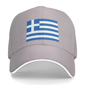 Бейзболна шапка с флага на Гърция унисекс, подходящ за мъже и жени, регулируем шапка за татко, шапка за сандвич