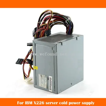Оригиналния IBM X226 сървърен блок студена храна HP-W531HF3 24R2660 24R2659 24R2670 Ще бъде напълно тествани преди да изпратите
