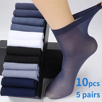 5 чифта мъжки чорапи от бамбуково влакно, летни чорапи дишащи от тънкия лед коприна, высокоэластичные найлонови кальцетины, бизнес ежедневни чорапи