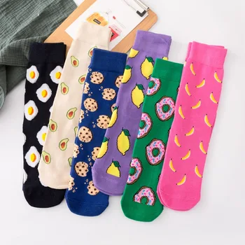Весели забавни дамски чорапи с Модерен дизайн, плодов модел, авокадо, лимонов поничка, индивидуални директни модни чорапи за скейтборд