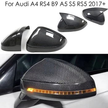 За AUDI A4 S4 RS4 B9 A5, S5 RS5 2017 + 2 бр. Днешно Карбоновое Влакна, Автомобилна Броня, Капак, Огледала за обратно виждане, Автомобилен Стайлинг, Допълнителен Стил