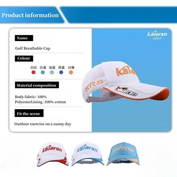 Нова шапка с утиным по езика, бейзболна шапка за голф игрище на открито, впитывающая пот, дишаща, устойчива на uv бейзболна шапка за мъже и жени