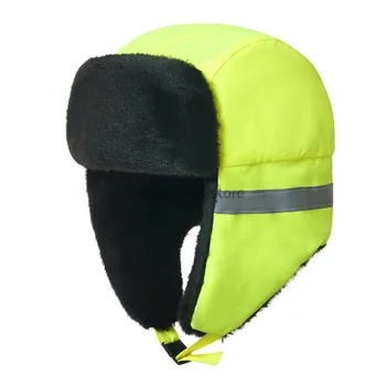 1 бр., шапка с висока видимост AYKRM, сигурна мека шапка за ежедневно бягане, осигуряваща максимално задържане на топлината, светоотражающая, топло