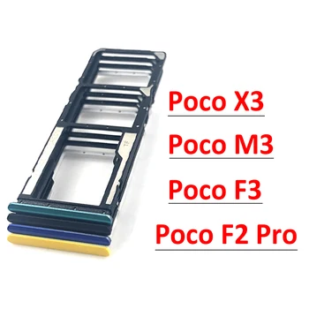 Новият Титуляр на тавата за слота за sim-карти За Xiaomi Poco X3 NFC/Poco M3/Poco F3/Poco F2 Pro, Дубликат Част на тавата за SIM-карти