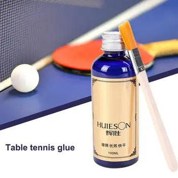 100 мл лепило за тенис на маса Speed Professional Liquid Super със специална четка, Дъвка за ракета за пинг-понг Аксесоари за тенис на маса