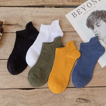 15 Двойки мъжки памучни чорапи от фин деколте, тънки, високо качество, обикновена, модерни, цветни, в стил харадзюку, ретро, за почивка, чорапи-лодка