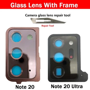 2 бр./lot 100% оригинал за Samsung Galaxy Note 20 Ultra задната камера със Стъклен капак на обектива с притежателя на обхвата на Резервни части