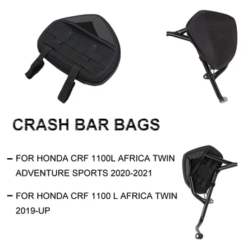 2020 2021 ЗА HONDA CRF 1100 L AFRICA TWIN ADVENTURE СПОРТНИ чанти за катастрофата, пътна чанта, за поставяне на инструменти, в рамката на CRF1100L 2019