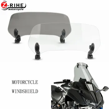 Аксесоари за мотоциклети Поднимающееся регулируемо предно стъкло, по-въздушен дефлектор за YAMAHA Super Tenere ES XT 660 Z Tenere