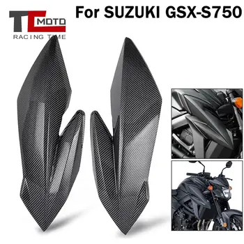 GSXS 750 Автомобил Мотоциклет Предната Рамка Страничен Капак за Suzuki GSX-S750 GSXS750 GSX S 750 2017-2022 2021 Аксесоари за Обтекател