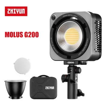 ZHIYUN MOLUS G200 200 W COB led лампа Безшевно покритие CCT DMI за снимане в студио и на открито