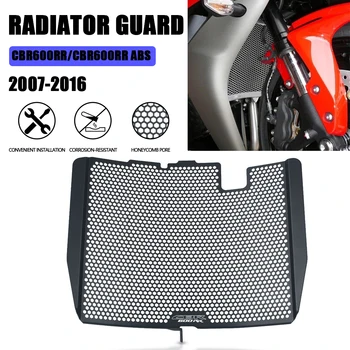 ЗА Honda CBR600RR CBR 600RR CBR 600 RR CBR600RR ABS 2013 2014 2015 2016 Аксесоари за Мотоциклети Защитно покритие на предната Решетка