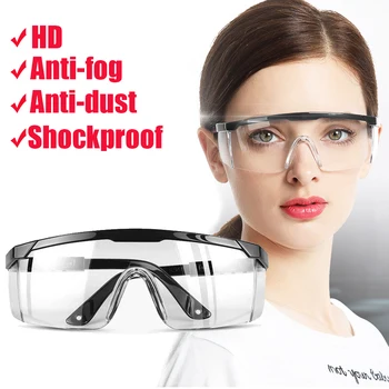 HD Прозрачни защитни очила срещу вятър, прах, замъгляване, защитни очила за мото-колоездене на открито