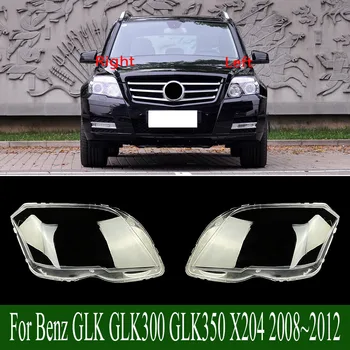 За да Benz GLK GLK300 GLK350 X204 2008 ~ 2012 капак отпред фарове Прозрачен КОМПЮТЪР лампа корпус фарове обектив от плексиглас