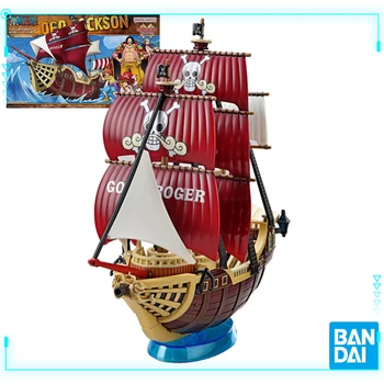 Bandai Оригинален Автентичен One Piece Grand Ship Колекция Фигурки Оро Джексън Аниме ЦЕЛИ Изграждане на Модел на Играчки за Коледни подаръци за Деца