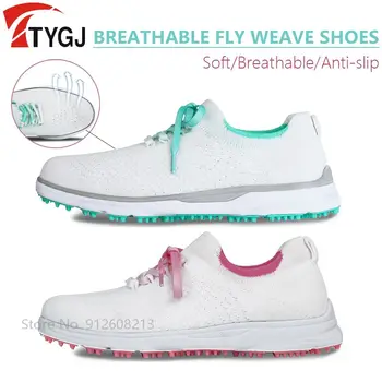 TTYGJ / дамски обувки за голф Fly Kintted, женски дишащи, леки спортни обувки, дамски устойчива на плъзгане за голф обувки, маратонки дантела