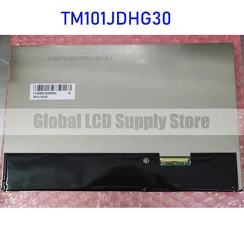 TM101JDHG30 10,1-инчов LCD панел на екрана на дисплея, оригинална за TIANMA, е абсолютно нова