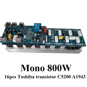 800 W Моно Такса Усилвател на Мощност Висока Мощност 16 бр. Транзистори Toshiba C5200 A1943 със Защита от верига Hi-Fi Аудио Усилвател