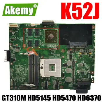 Дънна платка K52J с GT310M HD5145 HD5470 HD6370 за ASUS K52JB K52JC K52JK K52JR K52JT K52JU K52JE P52J дънна Платка на лаптоп