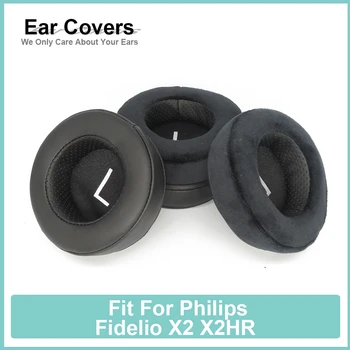 Амбушюры За слушалки Philips Fidelio X2 X2HR, Ушни Втулки От Протеинового Велур, Амбушюры От Пяна с памет ефект