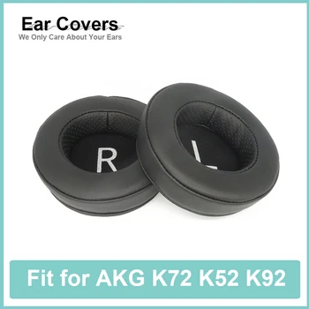 Амбушюры за AKG K72 K52 K92, втулки за слушалки, подложки от протеинового велур, амбушюры от пяна с памет ефект