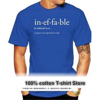 Тениска с невыразимыми добри предзнаменованиями, памук, известен оригинален хумор, лятна обичайната трикотажная риза с кръгло деколте