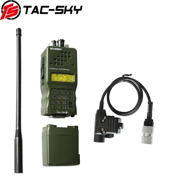 TAC-SKY Военна Тактическа Модел радиостанция Harris AN /PRC152 152A Радио Виртуална Кутия + Аксесоари за слушалки PTT6 Пин U94PTT