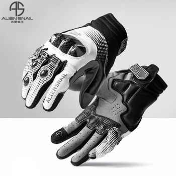 Мотоциклетни ръкавици ALIEN SNAIL от въглеродни влакна, защитни ръкавици със сензорен екран, дишащи за моторните състезания, летни защитни ръкавици за езда
