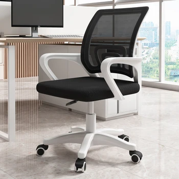 Дизайн дръжки Модерна Офис Стол с Ергономичен Моля, Игри Професионален Въртящ се Стол За Почивка От Плат Sillas De Playa Furniture