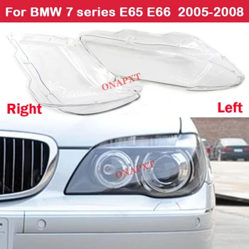 За BMW 7 Серия E65 E66 730i 750i 760i 2005-2008 Делото Пред Фаровете на Колата Авто Лампа Фарове Капак Стъклени лещи във формата На Миди