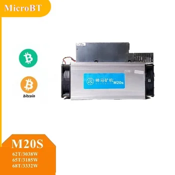 Microbt Whatsminer M20s 68t 65t 62t 3332w 3185w 3038w Po с включено захранване на Бтк Bitcoin Миньор