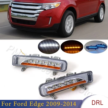 2 бр. led DRL дневни светлини дневна светлина с указател на завоя противотуманная фар за Ford Edge 2009 2010 2011 2012 2013 2014 за кола