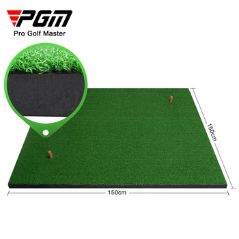 PGM подложка за голф, за сифони, подложка за движение, персонален мини-подложка за люлка на топката