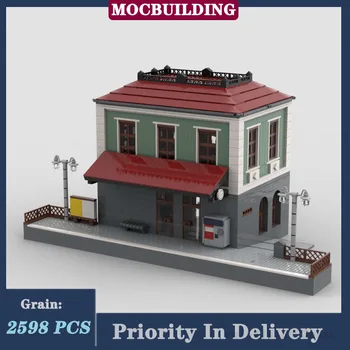 Жп гара MOC Town Модел градивен елемент за Сглобяване на сградата на градската локомотив Колекция железниците серия играчки подаръци