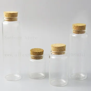 4 грама 10 грама 20 грама, голяма е прозрачна бутилка, буркан с корк корк, контейнер от прозрачно стъкло за домашно съхранение, 5 бр.