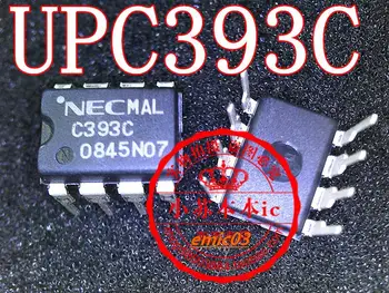 5 броя UPC393C C393C DIP-8 