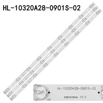 3 бр. светодиодна лента с подсветка HL-10320A28-0901S-02 за B2232 B32A14 LED32HD320 358P207850A 358P207850B 32/147I-GB-5B-HKUP-UK