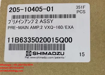 За SHIMADZU 205-10405-01 (за тип E) 205-10405-02 (за тип M) MXF2400 Голям флуоресцентно предусилвател