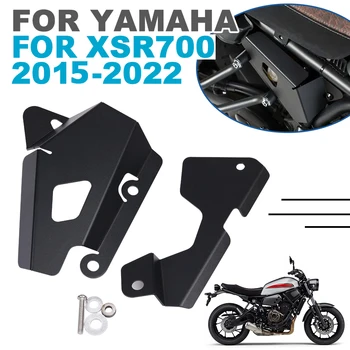 За YAMAHA XSR 700 XSR XSR700 2018 2019 2020 2021 2022 Аксесоари За Мотоциклети Защита на Заден Спирачен Бачка на Кутията на Масления Чаши На Резервоара